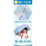 ジャンプ傘 55cm 8本骨 | BACKYARD FAMILY | 詳細画像11