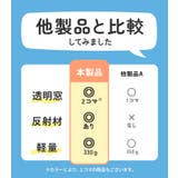 ジャンプ傘 55cm 8本骨 | BACKYARD FAMILY | 詳細画像12