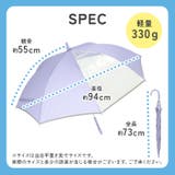 ジャンプ傘 55cm 8本骨 | BACKYARD FAMILY | 詳細画像13