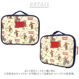 キャラクター おむつバッグ | BACKYARD FAMILY | 詳細画像2