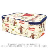 キャラクター おむつバッグ | BACKYARD FAMILY | 詳細画像4