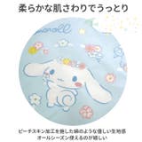 キャラクター フリル ふとんカバー 3点セット | BACKYARD FAMILY | 詳細画像3 