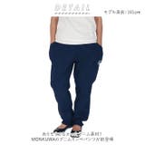 MONKUWA デニムモンペパンツ | BACKYARD FAMILY | 詳細画像2