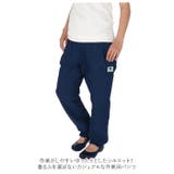 MONKUWA デニムモンペパンツ | BACKYARD FAMILY | 詳細画像3