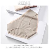 マタニティショーツ 3枚セット pmy8826 | BACKYARD FAMILY | 詳細画像2