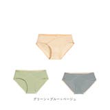 マタニティショーツ 3枚セット pmy8826 | BACKYARD FAMILY | 詳細画像16