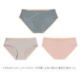 マタニティショーツ 3枚セット pmy8826 | BACKYARD FAMILY | 詳細画像4