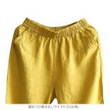 パンツ 9分丈 pmyp0719 | BACKYARD FAMILY | 詳細画像11