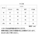 パンツ 9分丈 pmyp0719 | BACKYARD FAMILY | 詳細画像13