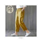 パンツ 9分丈 pmyp0719 | BACKYARD FAMILY | 詳細画像16