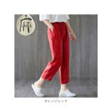パンツ 9分丈 pmyp0719 | BACKYARD FAMILY | 詳細画像18