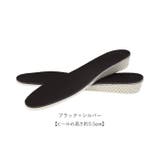 インソール pmyxd434 | BACKYARD FAMILY | 詳細画像14