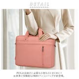 パソコンバッグ ykpcb928 | BACKYARD FAMILY | 詳細画像2