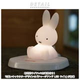 キャラクター チャージアンド LED ライト | BACKYARD FAMILY | 詳細画像2