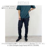 Dickies ディッキーズ Slim | BACKYARD FAMILY | 詳細画像2