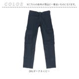 Dickies ディッキーズ Slim | BACKYARD FAMILY | 詳細画像17