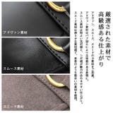 glabella GOLD BIT LOAFER | BACKYARD FAMILY | 詳細画像4