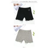 ペチパンツ キッズ gpan40721 | BACKYARD FAMILY | 詳細画像13 