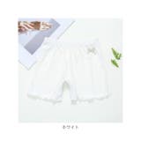 ペチパンツ キッズ gpan40721 | BACKYARD FAMILY | 詳細画像15 