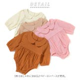 ベビーロンパース ピーターパンカラー krompers04 | BACKYARD FAMILY | 詳細画像2 