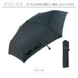 Water front NEW 極軽カーボン 折りたたみ傘 50cm | BACKYARD FAMILY | 詳細画像14