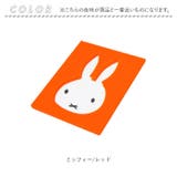 キャラクター ミラー | BACKYARD FAMILY | 詳細画像6