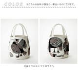 MiW トートバッグ | BACKYARD FAMILY | 詳細画像15 