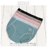 シームレスショーツ pk6618 | BACKYARD FAMILY | 詳細画像2