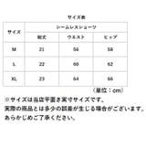 シームレスショーツ pk6618 | BACKYARD FAMILY | 詳細画像14