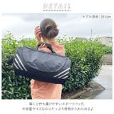 スポーツバッグ ボストン pmy091 | BACKYARD FAMILY | 詳細画像2
