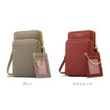 スマホポーチ カードケース付き pmy22423 | BACKYARD FAMILY | 詳細画像18