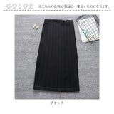 スクールスカート pmycm60 | BACKYARD FAMILY | 詳細画像14