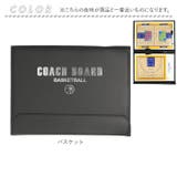 作戦ボード pmyjlb300 | BACKYARD FAMILY | 詳細画像11