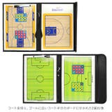 作戦ボード pmyjlb300 | BACKYARD FAMILY | 詳細画像10