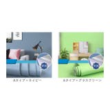 壁紙 シール pmymkl5 | BACKYARD FAMILY | 詳細画像14
