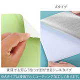 壁紙 シール pmymkl5 | BACKYARD FAMILY | 詳細画像7