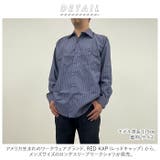 RED KAP レッドキャップ LONG SLEEVE WORKSHIRT | BACKYARD FAMILY | 詳細画像2