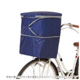 2段式自転車前カゴカバー | BACKYARD FAMILY | 詳細画像11