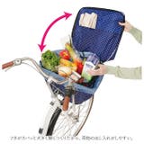 2段式自転車前カゴカバー | BACKYARD FAMILY | 詳細画像13