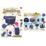 2段式自転車前カゴカバー | BACKYARD FAMILY | 詳細画像18