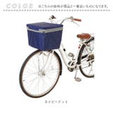 2段式自転車前カゴカバー | BACKYARD FAMILY | 詳細画像19