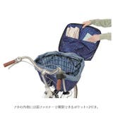 2段式自転車前カゴカバー | BACKYARD FAMILY | 詳細画像9