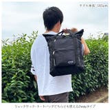 タイガーレーベル TL-34 ロールトップリュックトートバッグ | BACKYARD FAMILY | 詳細画像3 