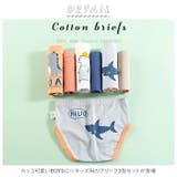 キッズパンツ ブリーフ ykh651 | BACKYARD FAMILY | 詳細画像2 