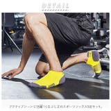 ショートスポーツソックス5足セット 綿混 yksk2107s5 | BACKYARD FAMILY | 詳細画像2