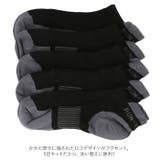 ショートスポーツソックス5足セット 綿混 yksk2107s5 | BACKYARD FAMILY | 詳細画像14