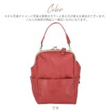 Lafiel ラフィール ドット 合皮 がま口 リュック | BACKYARD FAMILY | 詳細画像14 