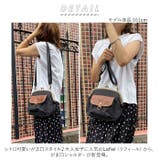 Lafiel ラフィール 帆布 合皮 がま口 ショルダーバッグ | BACKYARD FAMILY | 詳細画像2