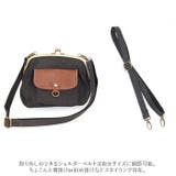 Lafiel ラフィール 帆布 合皮 がま口 ショルダーバッグ | BACKYARD FAMILY | 詳細画像11