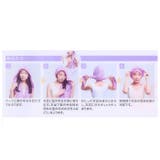 BEAULy クイックドライヘアターバン | BACKYARD FAMILY | 詳細画像17 